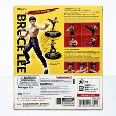 Bandai S.H.Figuarts Bruce Lee (Legacy 50th Ver.) Action Figure In Stock USA