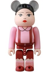 Medicom Toy series 50 bearbrick Be@rbrick 1 BOX (24pcs) 10% coupon
