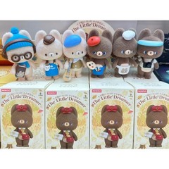 Miniso Kumaru Little Dreamer Series Figure Cute Design Collectible Model