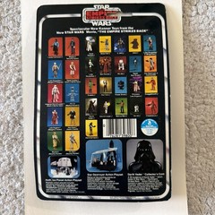 1980 Kenner Star Wars ESB Lando Calrissian 31 Back B MOC