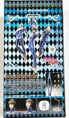 JOJO Golden Wind SAS Action Figure Statue Bruno Bucciarati 2nd Araki Japan Toy