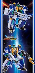 Metal Cardbot S DEEP BITE & ROCK CRUSH Submarine Tank Transform Robot Figure Toy