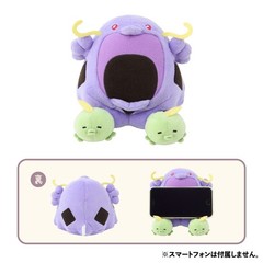 Pokemon Center Original Goods Mogumogu Watching! collection New Japan May30 2026