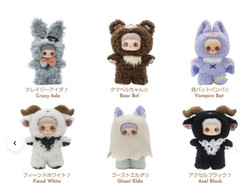 Maymei V2 Dark Forest Series Plush Dolls – Card Confirmed, Bag Sealed