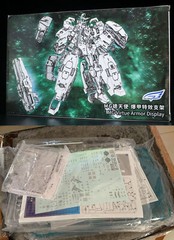 for MG 1/100 Virtue Nadleeh Trial Unleashed Armor Purge Display Stand Base Decal