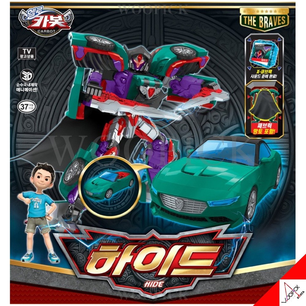 Hello Carbot The Braves HIDE Wizard Transformer Robot Car Cube Figure Toy 2025