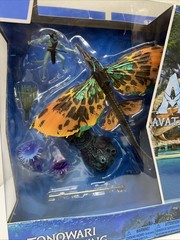McFarlane Toys Avatar World Of Pandora Tonowari And Skimwing Mini Figures New!!