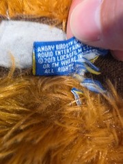 Angry Birds Star Wars Chewbacca Plush 14in Pillow Toy 2013
