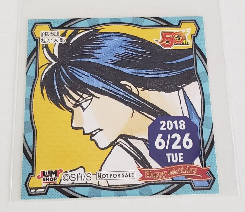 Jump Shop 365 Days Sticker 50th Anniversary 2018 Gintama Kotaro Katsura