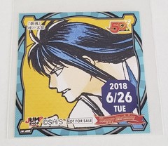 Jump Shop 365 Days Sticker 50th Anniversary 2018 Gintama Kotaro Katsura