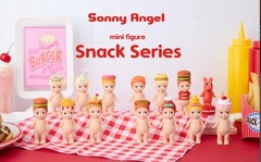 Authentic Sonny Angel Snack Box Set: Full Set of 12 Minifigures