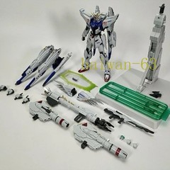 Daban 8821 MB Style F91 Beam Cannon Type 1/100 Scale Model – Color Box Reprint