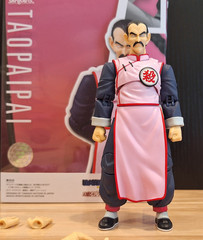 SH Figuarts – Mercenary Tao Pai Pai (Dragon Ball) (Tamashii Nations) (Pre-owned)