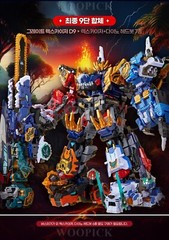Miniforce Dinoid Warrior REX KAISER + 7 Headbot Full Set Transformer Robot 2025