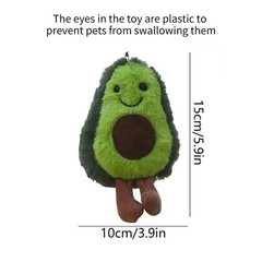 Funny Cat, cute Avocado Plush Dog Toy Funny Pet Chew Squeaky Toy.