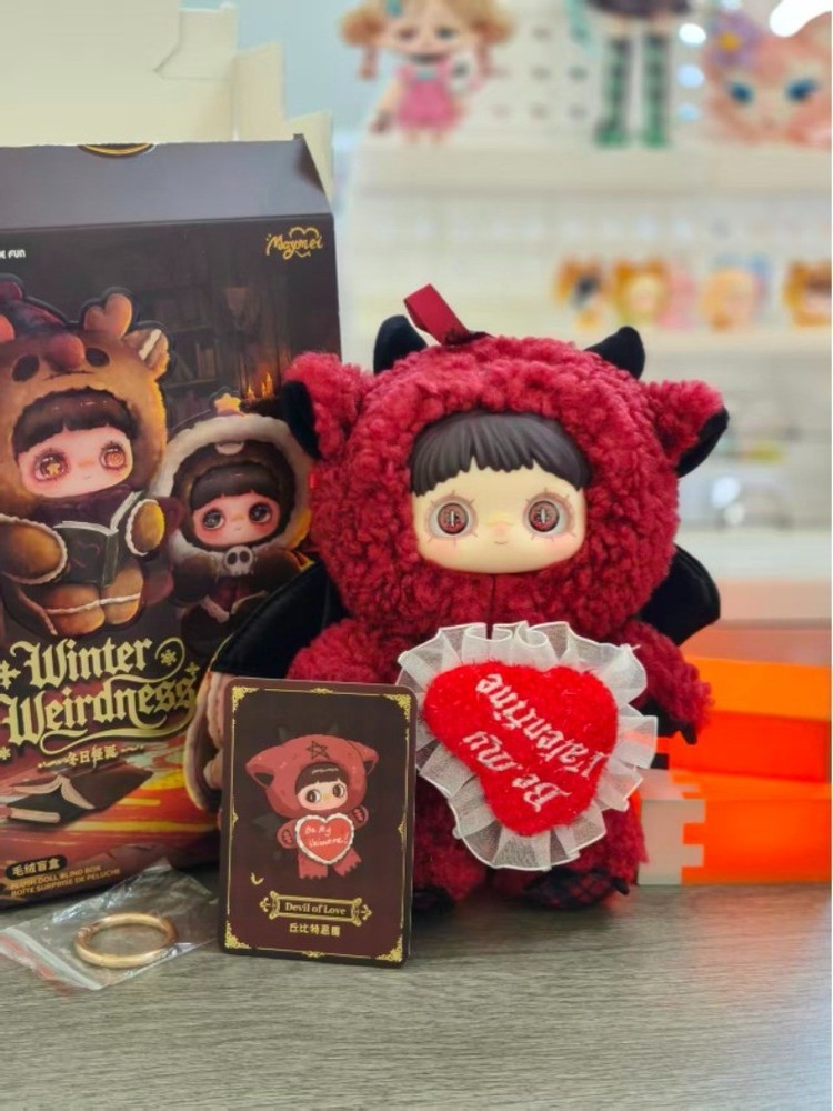 MayMei Winter Weirdness Series Plush Doll Blind Box Keychain Pendant Random 1 PC