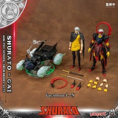YOLOPARK TenKuu Senki Shurato Kuroki Gai Action Figure 7″ Model Kits Collectible