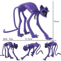 Smiling , Series Figures Catnap Figure Terror Monster Cat Figurine Pvc