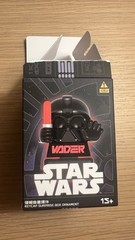 MINISO Star Wars Series Keycap Blind Box – Box Ornament Luke Skywalker