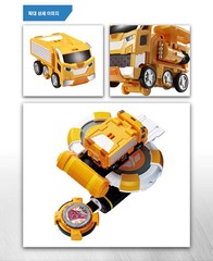 Power Battle Watch Car Porty Coin-Battle Yellow Watchcar Young Toys