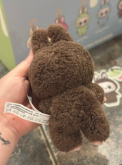 Chase Rare Find: POP MART The Monsters Tasty Macarons Chestnut Cocoa Single Toy