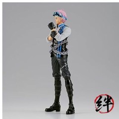 Banpresto – One Piece Film Red – Koby Bandai Spirits DXF ~The Grandline