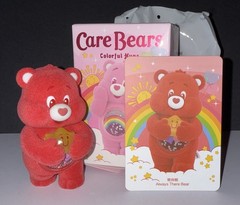 Pop Mart ~ Care Bears ~ Colorful Hugs Series ~ Mini Figure~ Always There Bear~