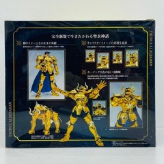 Saint Cloth Myth EX Taurus Aldebaran (Saint Seiya)