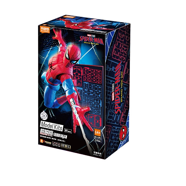 Blokees Marvel Spider-man Brand New Day Action Figures Model Kits TOY