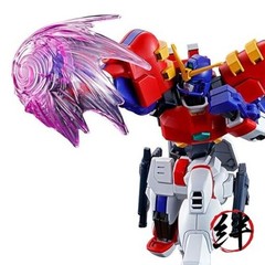 BANDAI SPIRITS HG 1/144 Gundam Maxster Small Purple