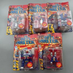 The Bots Master All 5 Pieces To Make Jungle Fiver Very Rare