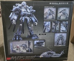 LNIOB Weijiang WJ M05 Hide Shadow Blackout Helicopter Oversized Complete Box