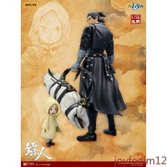 52TOYS Blades of the Guardians 1/12 Action Figure Martial Arts Comic Model Gift
