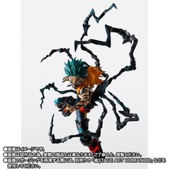 In-Stock Bandai S.H.Figuarts SHF Overlay Deku (My Hero Academia)