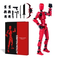 Action Figure Set, Model 13 Action Figure Multi-Jointed Movable,Gift Box Pack…