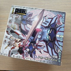 Variable Action Mado King Granzort Super Granzort Figure Megahouse JP toy