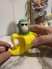 Bananini Chimpanani Brain Rot Meme Toy | Funny 3D Printed Collectible