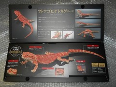 Bandai The Diversity of Life on Earth Premium Central Bearded Dragon Figure Red