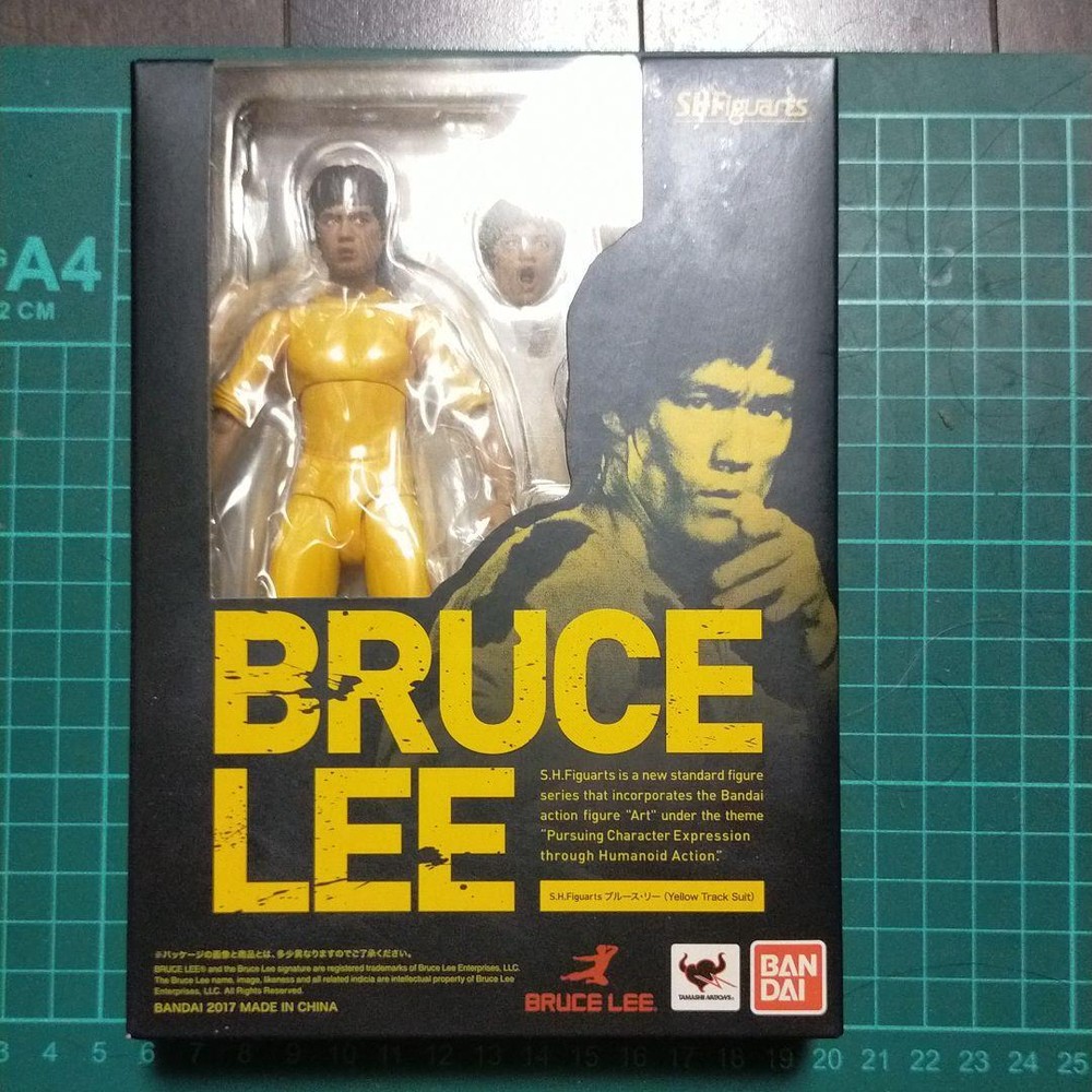 BANDAI S.H.Figuarts Bruce Lee Yellow Track Suit Figure Game of Death
