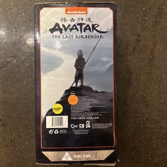 Quantum Mechanix – Avatar The Last Airbender Aang Q-Fig Max Elite Figure Diorama