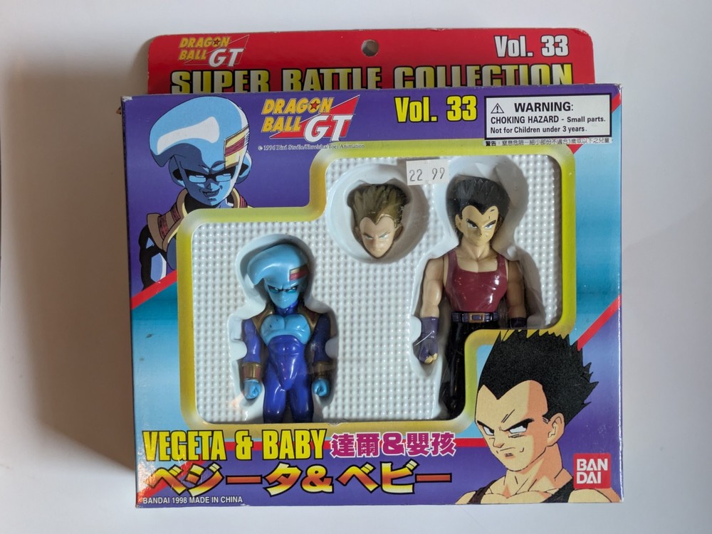 Dragon Ball GT Vegeta And Baby Super Battle Collection Vol. 33 Bandai 1998