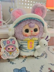 Baby Three Sweet Dream Plush Blind Box Series Pendant Toy Valentine’s Day Gift