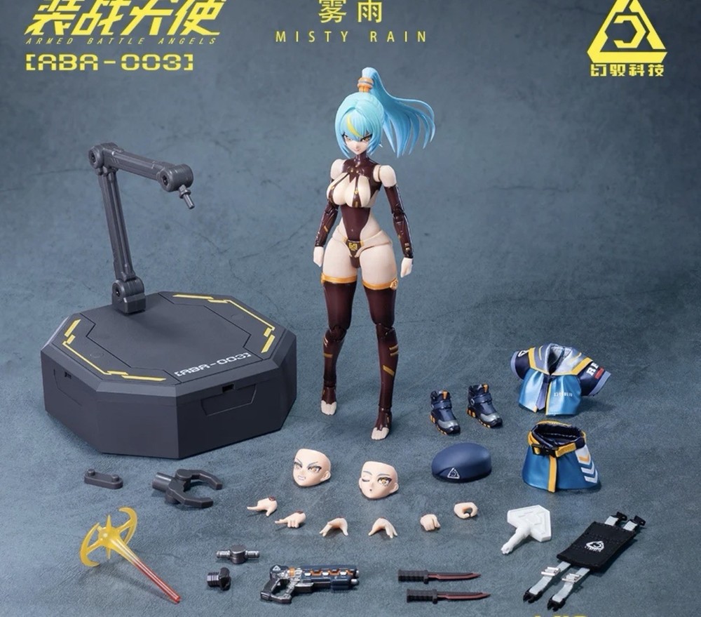 Loscont Studio 1/12 Mistry Rain Figure. Snail Shell Ladotoys Figma