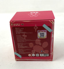 Authentic Baby Three Tiny Animal Blind Box UNOPENED Sealed Box