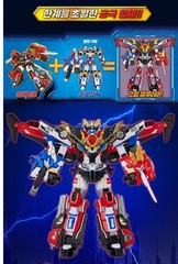 Metal Cardbot W Season 3 Robot Set Blaion Solidhorn Nightgriffon 3-Pack Full Set