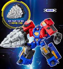 Metal Cardbot S Rock Crush Drill Vehicle Transforming Robot Car Figure Toy
