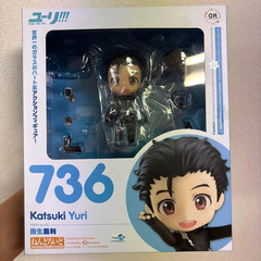Nendoroid 736 Yuri !!! on ICE Yuri Katsuki Action Figure Good Smile Company New
