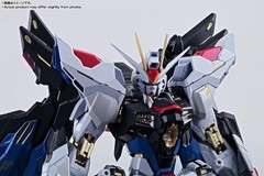 BANDAI METAL BUILD GUNDOM SEED STRIKE FREEDOM GUNDAM (REVIVAL VER) ACTION FIGURE