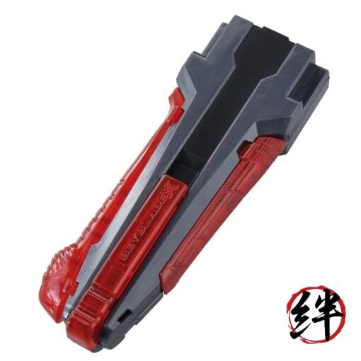 BEYBLADE X BX-41 Rubber Custom Grip Gunmetal Ver.