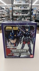 Saint Seiya Myth Cloth Model Number Alpha Star Dubhe Siegfried BANDAI